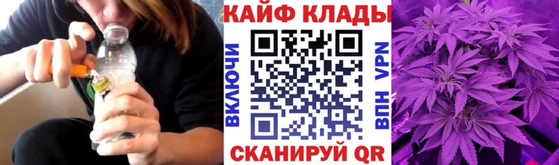 Альфа ПВП Грязи