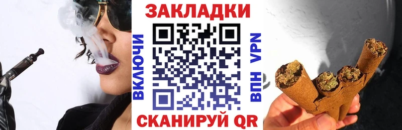 Названия наркотиков Грязи ГАШИШ COCAIN Амфетамин omg сайт Меф мяу мяу