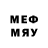 Метадон кристалл Helpi Game