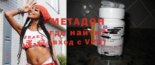 мяу мяу мука Вяземский