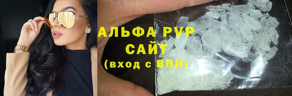 ешки Вязники