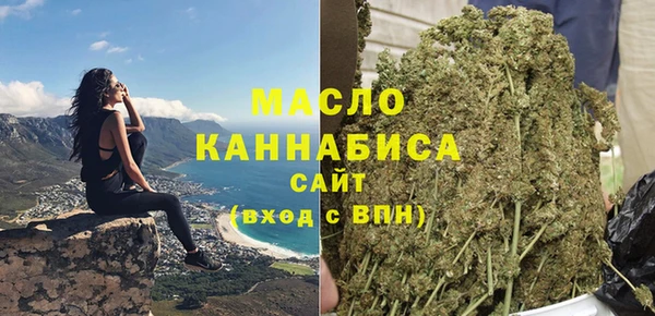 а пвп мука Бикин