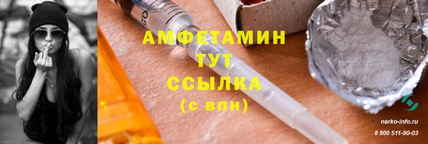 ешки Вязники