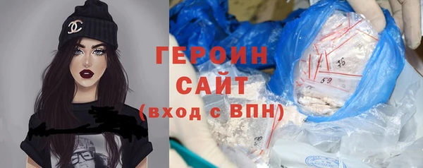 крисы Билибино