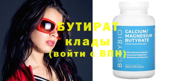 а пвп мука Бикин