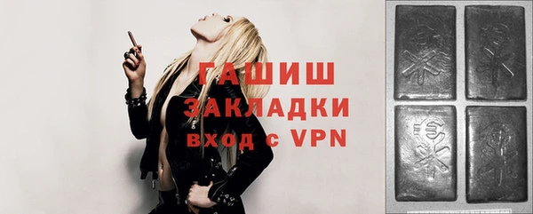 ешки Вязники