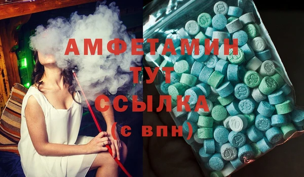 дурь Беслан
