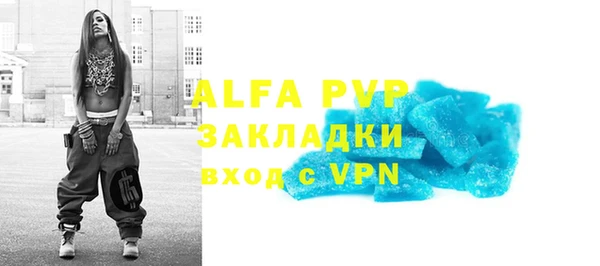 мяу мяу мука Вяземский