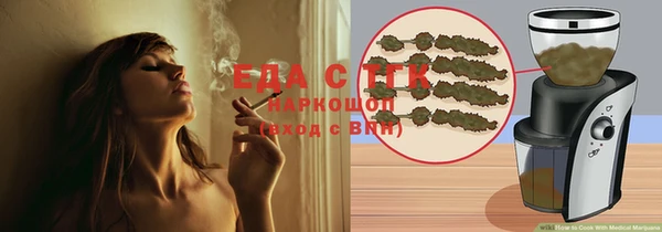ешки Вязники