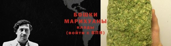 мяу мяу мука Вяземский