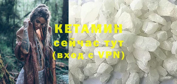 мяу мяу мука Вяземский