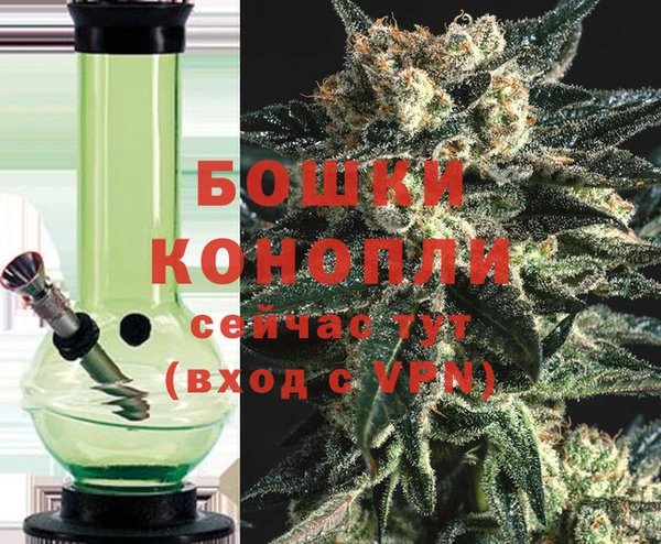ешки Вязники