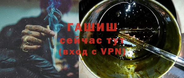 крисы Билибино