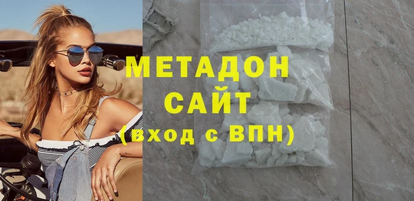 ешки Вязники