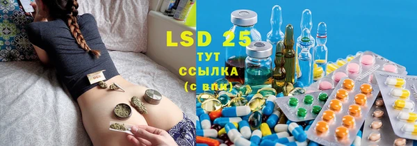 ешки Вязники