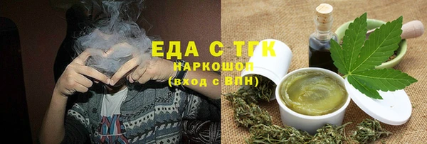 крисы Билибино