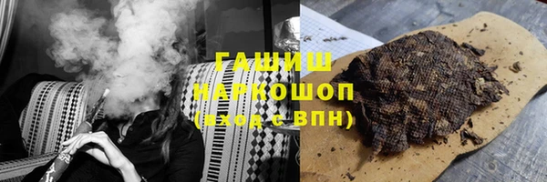 мяу мяу мука Вяземский