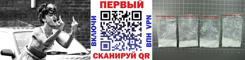 хочу наркоту  Грязи  Метамфетамин мет 